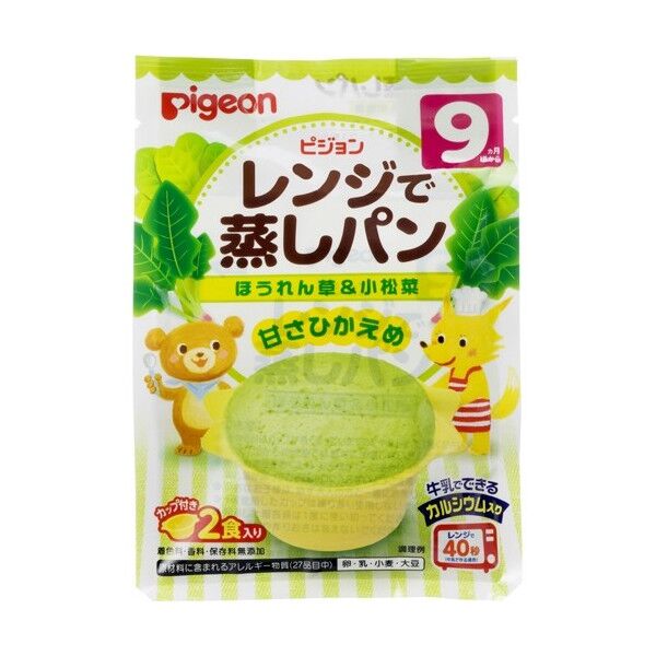 貝親 微波爐蒸糕粉（菠菜油菜味）2個入（9個月寶寶開始食用）