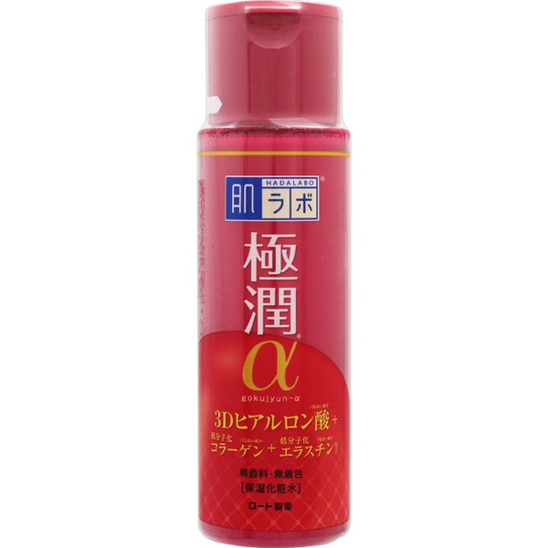 肌研極潤α3D玻尿酸保濕化妝水170ml