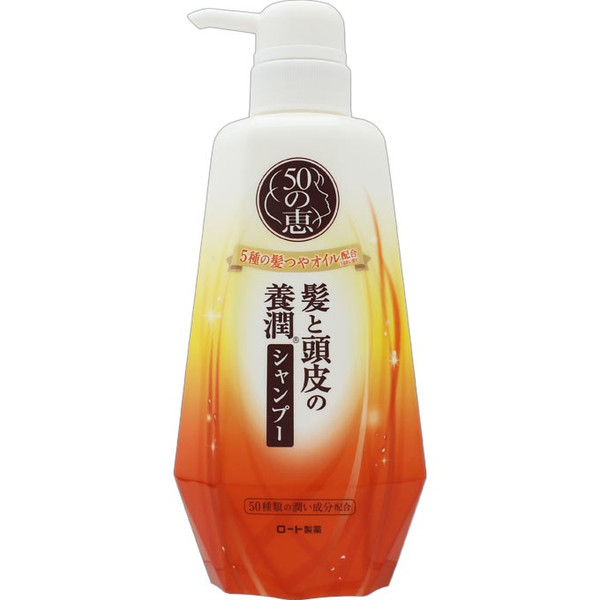 樂敦 ５０恵 頭髮&頭皮養潤洗頭水400ml