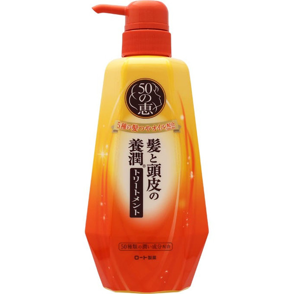 樂敦 ５０恵  頭髮&頭皮養潤護髮素400ml