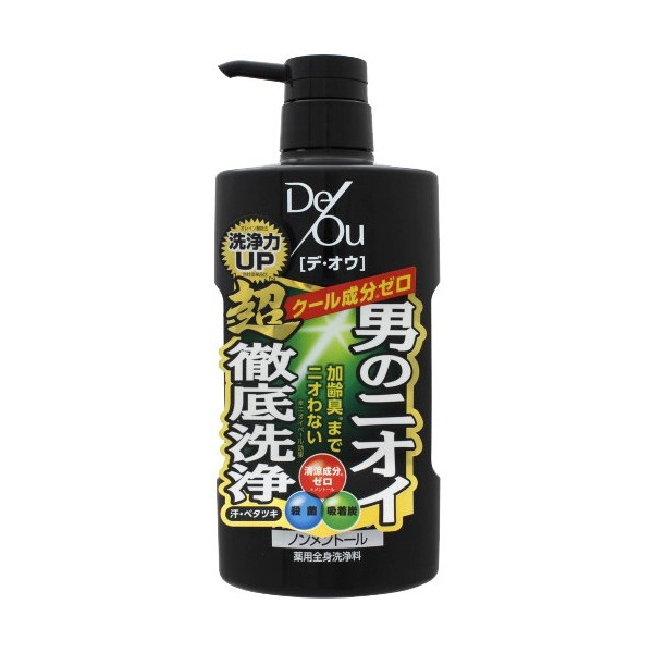 樂敦DeOu超徹底洗淨藥用沐浴露無薄荷成分（柑橘香）520ml