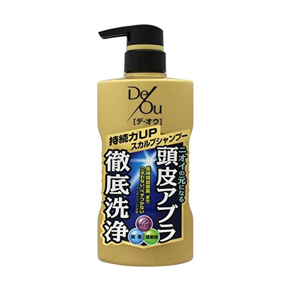 樂敦 DeOu徹底洗淨無硅洗髮水（柑橘香）400ml