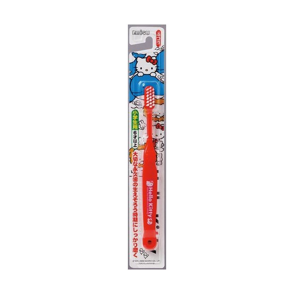EBISU HelloKitty兒童牙刷 6-12歲（普通毛）