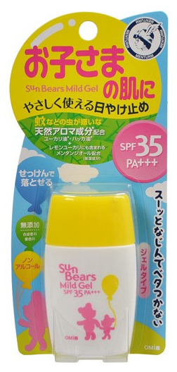 近江兄弟溫和型小孩防曬啫喱SPF35 PA+++ （臉部、身體用）30g