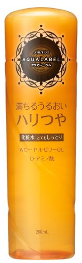 資生堂水之印AQUALABEL 胺基酸彈潤化妝水(潤澤型) 200ml