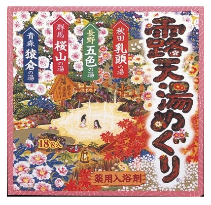 巴斯洛漫露天溫泉藥用入浴劑30g*18包