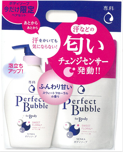 資生堂專科沐浴露+替換裝套裝（甜蜜花香）500ml+350ml