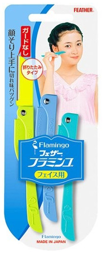 FEATHER羽毛折疊式剃刀3把入