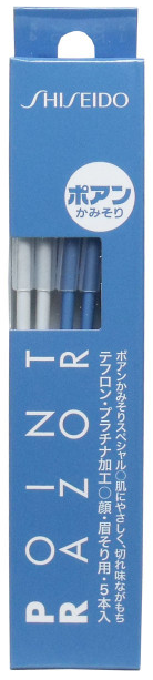 資生堂POINT臉部眉毛用剃刀5把入
