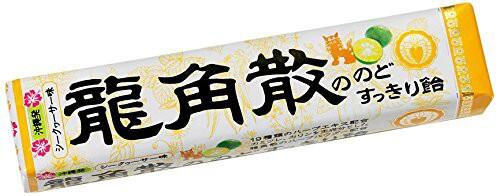 日本 龍角散潤喉糖香檸桔子味 10粒装
