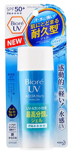 日本碧柔水感防晒凝胶SPF50+PA++++
