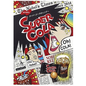 nobel製菓 SUPER COLA超級可樂糖88g