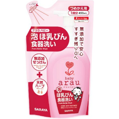 自然派arau嬰兒奶瓶餐具清洗液補充裝（泡泡型）450ml