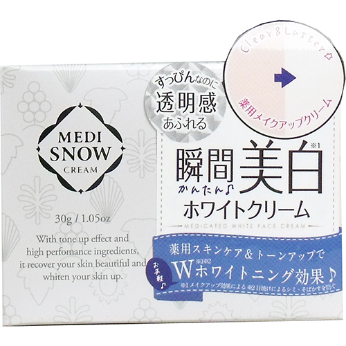 MEDI SNOW 美白面霜 30g