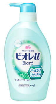 花王碧柔弱酸性 清爽綠柑橘香沐浴露 480ml