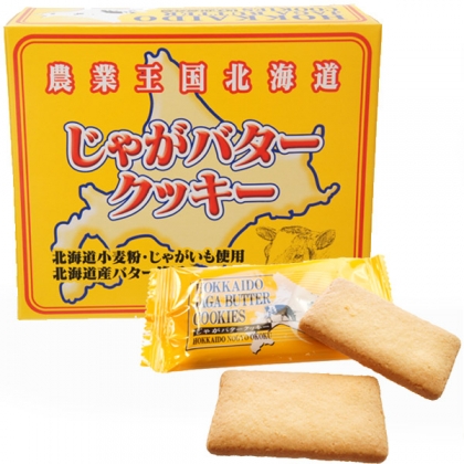 土豆奶油曲奇饼干8枚