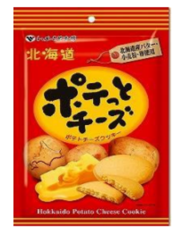 土豆芝士餅乾７枚
