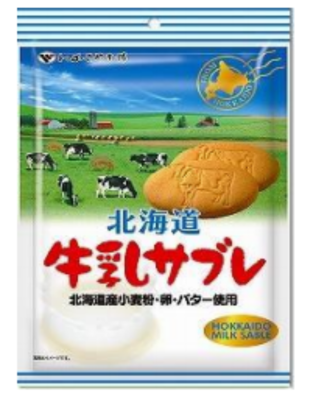 北海道牛奶莎布蕾餅乾6枚