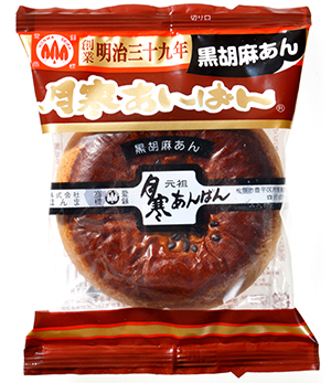 月寒黑芝麻豆沙包1个
