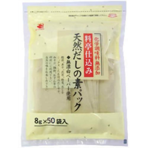 天然湯汁調味包8g×10袋