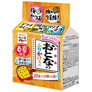 永穀園大人的拌飯料 小袋裝 春夏限定 20袋