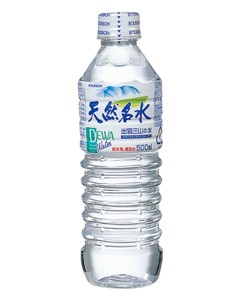 布爾本Bourbon天然名水出羽三山水　500ml