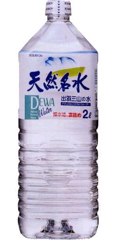 布爾本Bourbon天然名水出羽三山水 瓶裝 2L