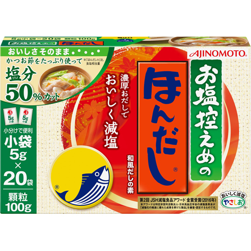 味之素 減鹽湯料100g