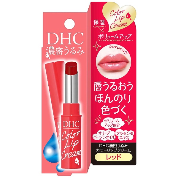 DHC 滋潤保濕口紅潤色唇膏 紅色（1.5g）