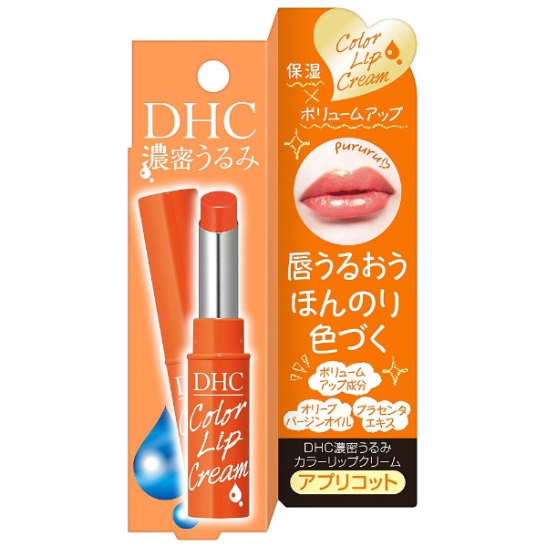 DHC 滋潤保濕口紅潤色唇膏 杏色（1.5g）