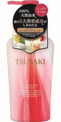 資生堂 TSUBAKI滋潤保濕按壓式護髮素 450ml