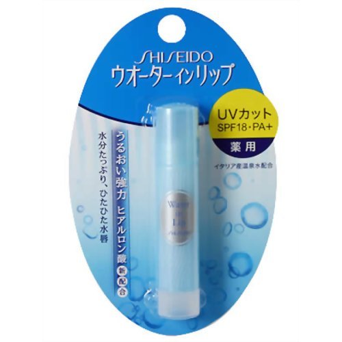 資生堂 保濕潤唇膏 藥用 防紫外線SPF18·PA+ 3.5g
