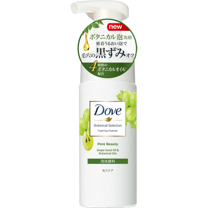 多芬 植物精華清除黑頭泡沫型洗面奶 145ml