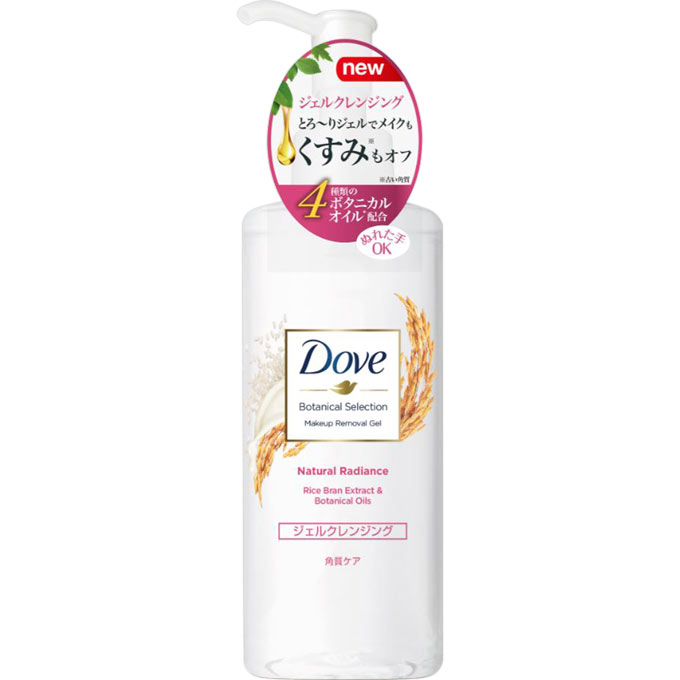 多芬 植物精華卸妝啫喱 165ml