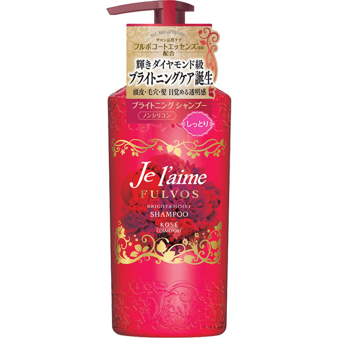 KOSE 高絲Je l’aime 無硅油滋潤保濕洗髮水500ml