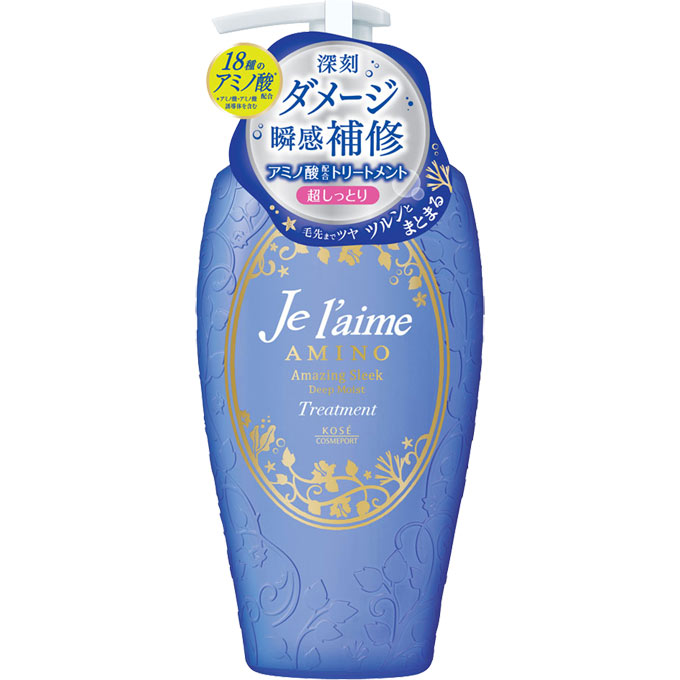 KOSE 高絲 瞬間修護超濕潤護髮素500ml 18種氨基酸