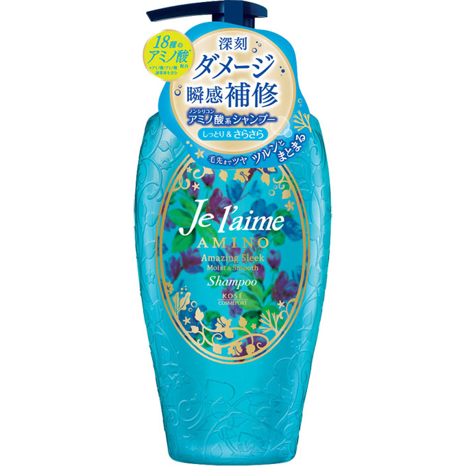 KOSE 高絲 瞬間修護清爽保濕洗髮水500ml 18種氨基酸