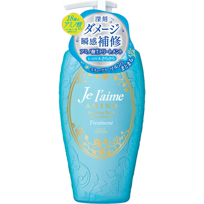 KOSE 高絲 瞬間修護清爽保濕護髮素500ml 18種氨基酸