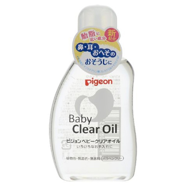 貝親滋潤按摩油 80ml