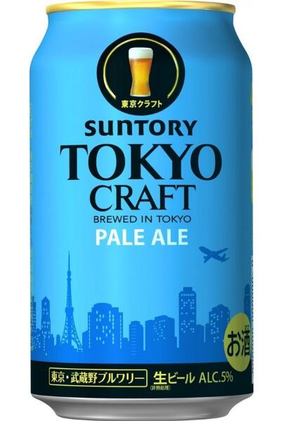 三得利 TOKYO CRAFT啤酒350ml  酒精度5%