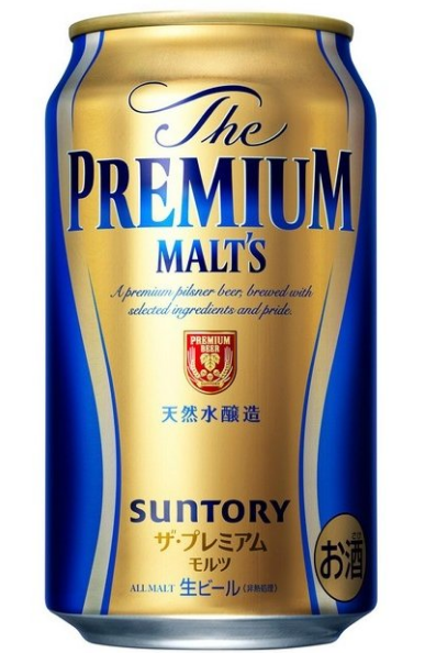 三得利 The PREMIUM MALT`S天然水釀造優質麥芽生啤酒350ml