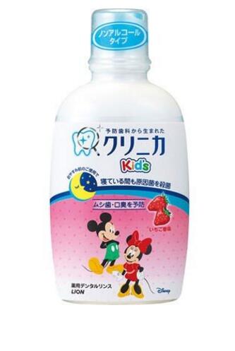 獅王木糖醇兒童防蛀牙漱口水（草莓味）250ml