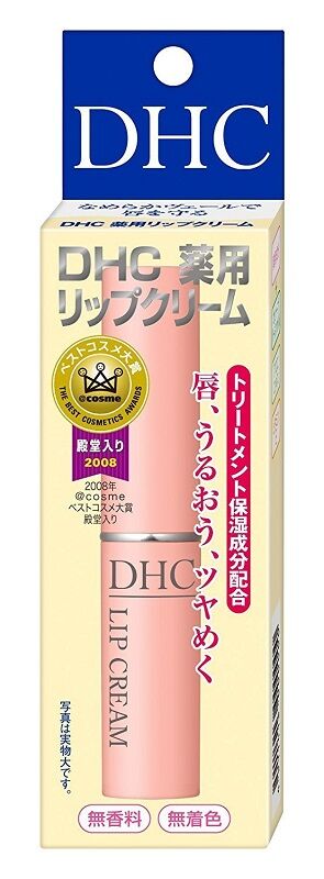 DHC．純欖護唇膏
