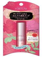 日本高絲 FORTUNE 唇膏01靓丽紅色3.4g