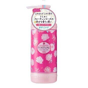 日本高絲FORTUNE超滋潤身體乳200ml