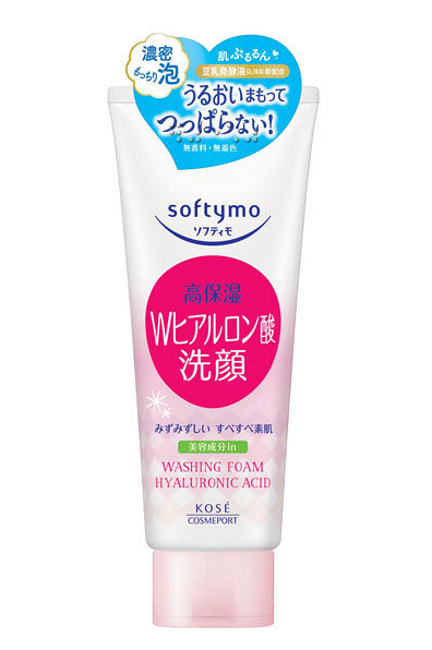 日本高絲保濕潔面泡沫透明質酸洗面乳150g