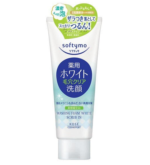 日本高絲藥用美白深層清潔去角質洗面乳 150g