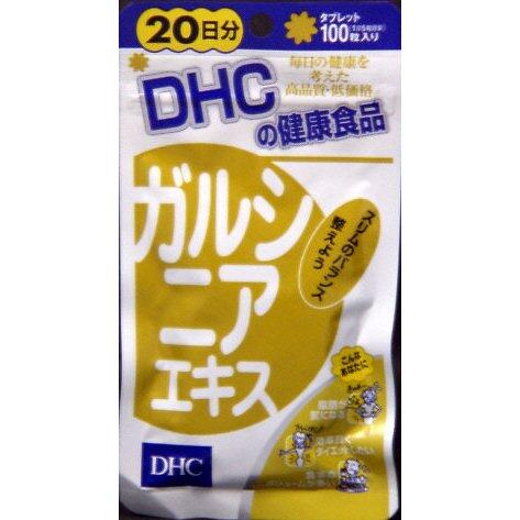 日本DHC印度藤黄精華 20日量 100粒