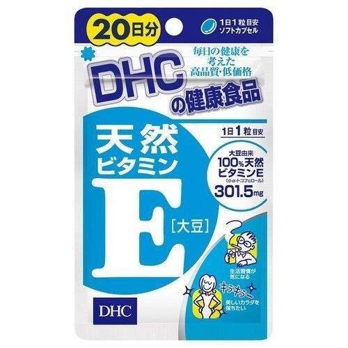 日本DHC 天然維他命E 20天量 20粒