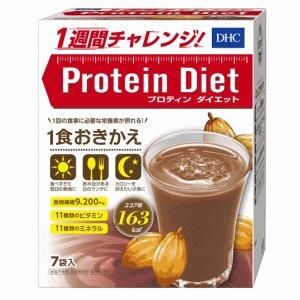 日本DHC Protein Diet蛋白質餐飲 可可味 7袋入